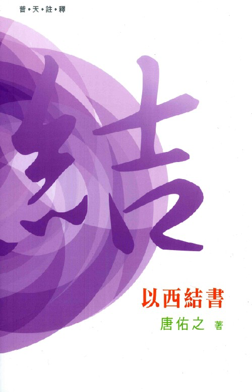 2665E8B3-5D8D-4309-87A8-FA70C41E72D7