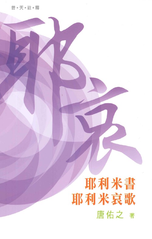 3C304C13-9630-427E-A1FC-9DD31F7DB8D2