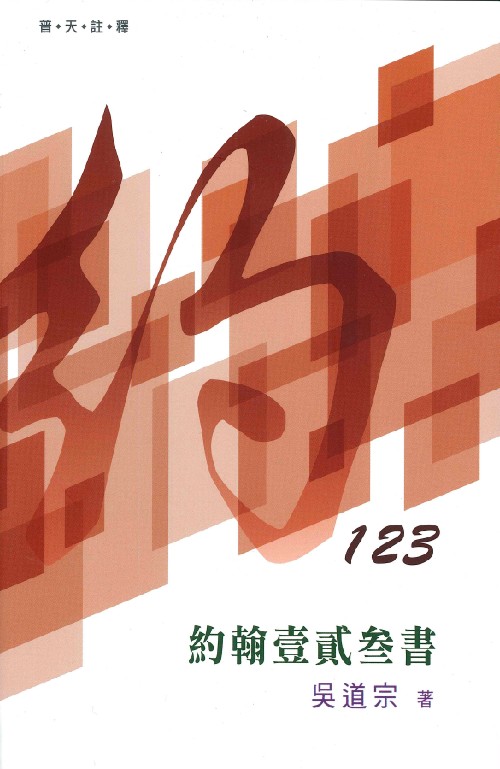 53589E30-ECB6-40C1-90BF-207EBE3668E9