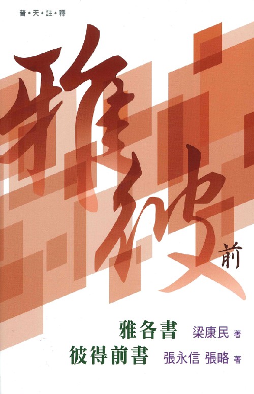 64B67F5F-7073-444D-A500-40F348ED58DA