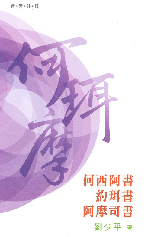 727A2D04-6885-4E0D-B7EE-F336832BCFE5