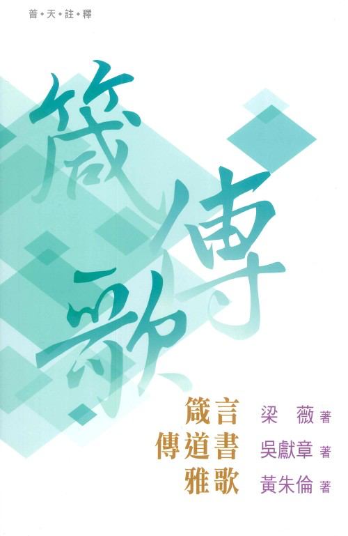 91394D5C-B952-4B40-BF21-ADB4C85161B3