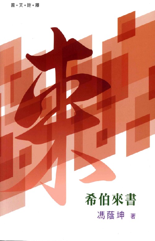 BA5A81FE-DF23-4C6C-A083-C265228273DD