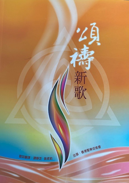 02858198-C899-4685-A9E2-46D0EE236491