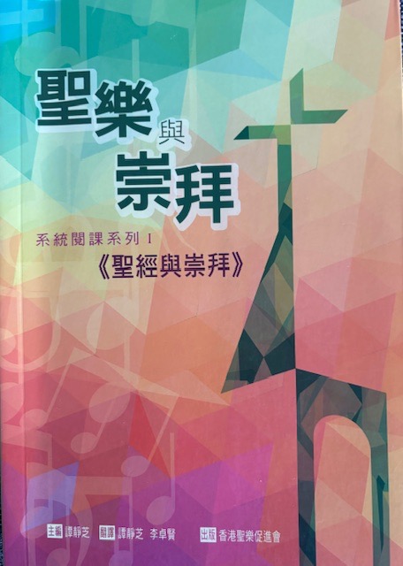 1F2E663E-E00F-4BD4-82F7-754333342DE6