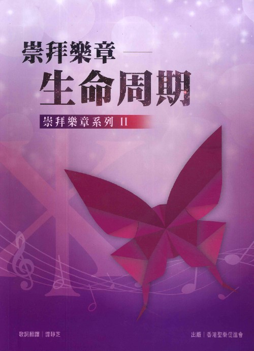 20053CC7-7C7E-4C34-B478-8BBDF758D085