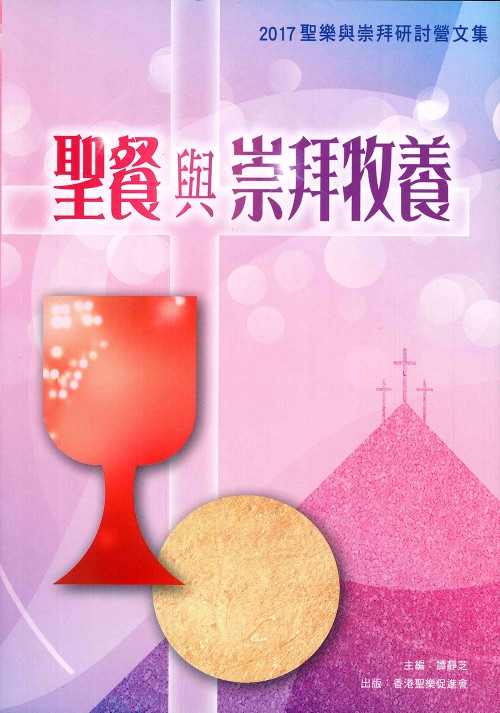 2A8F4B32-60AB-4B38-9B1F-FC7686ABFBBA