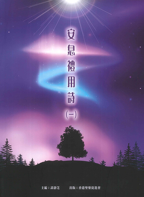 2C51929A-77C3-4525-B14E-25E8B8916B2C