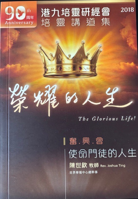 2F4AB565-9B11-4E37-98F2-406F2177FE38