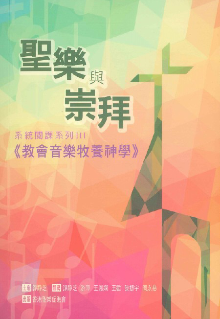 3B79DA15-EC11-435F-85D8-6FC4E3C79BB3