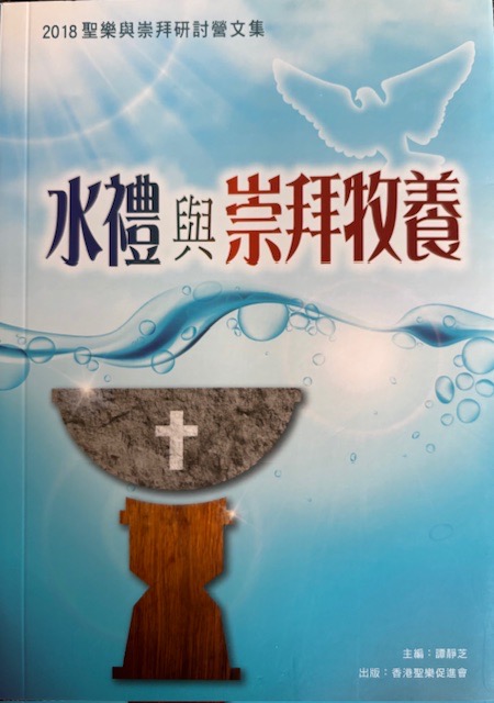 4423E286-F638-4096-B123-AC3F53633124