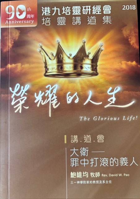 459D336C-EB26-4A64-B212-DEAF6907A29D