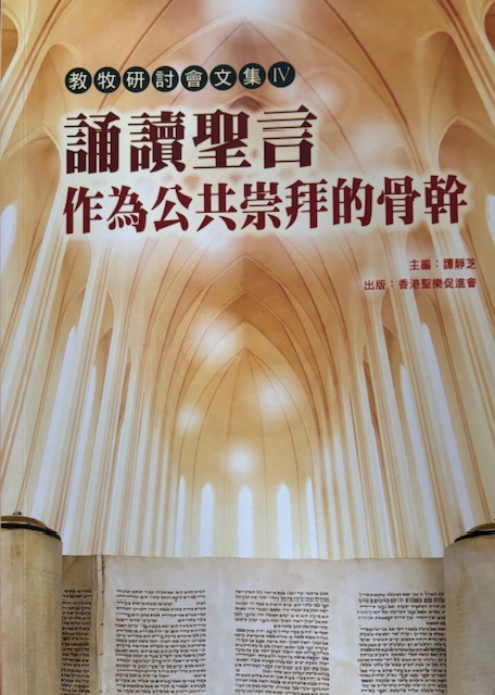 488163C3-FC19-4CEF-A2A2-6CA695C50E38