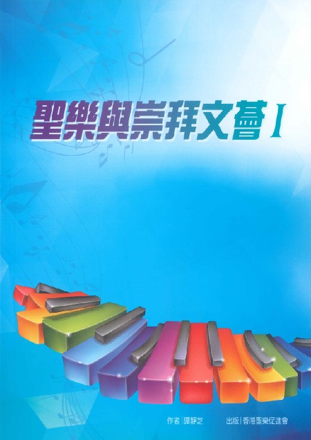 51017CDE-ABDF-4A1A-A2D6-1065F522E18E