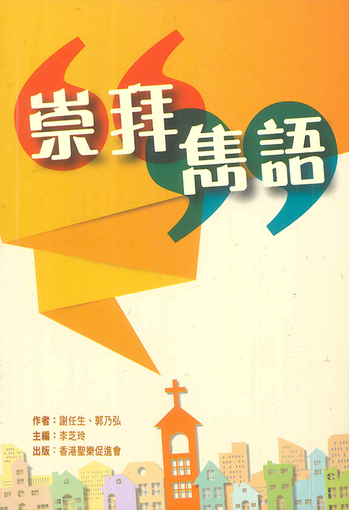 713BEE0F-DAFB-45B4-833C-76C5D0086935