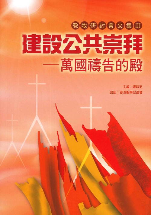 AC2BD362-C1A8-4332-AD58-85BF81304BCF