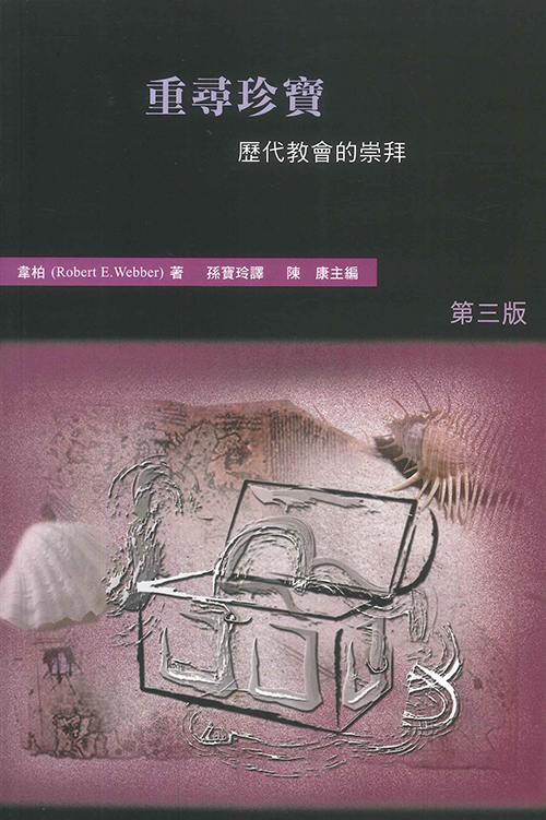 B20352E7-79B6-4CA7-9B2D-7AD58632C45D