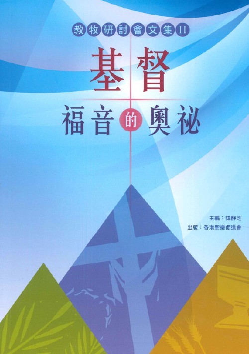 C2A0328E-D812-4E14-AE16-3D3E2395D744