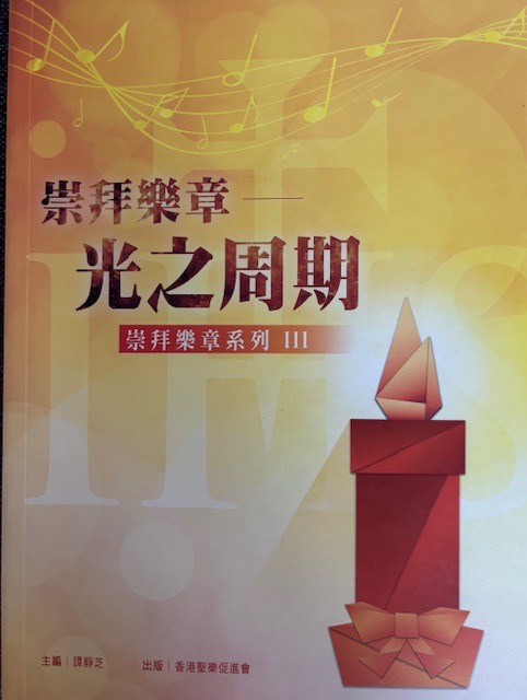 C461DE3E-885A-4DFF-AA6B-553FE1FC78D1