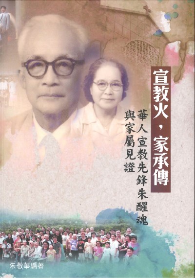 C8B5E8DC-9CDA-4C0A-BD57-A0E2CADBFAEA