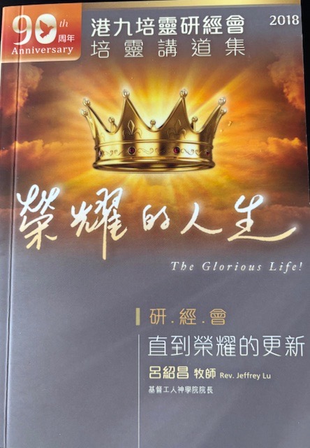 E39F8B56-790B-42AB-86CF-A92E25BE9CEC