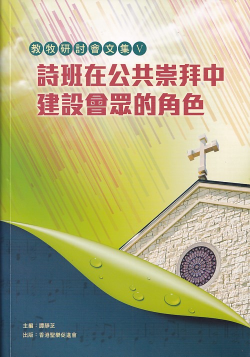 E7C66286-B128-49DA-B218-DEC711283CC9