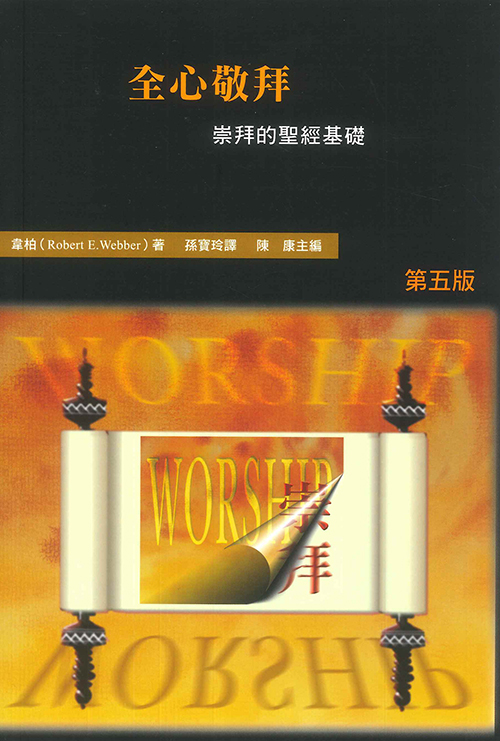 EA83F491-84C2-4247-B390-09863BCAE73C