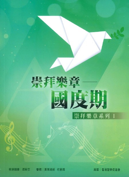 F1096A1C-A1B9-4AC2-ACB7-108DD39BCE3A