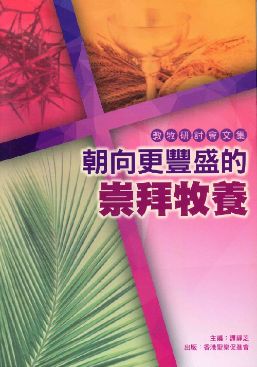 F43533B1-3562-4481-B7BF-C2280AA5FD54