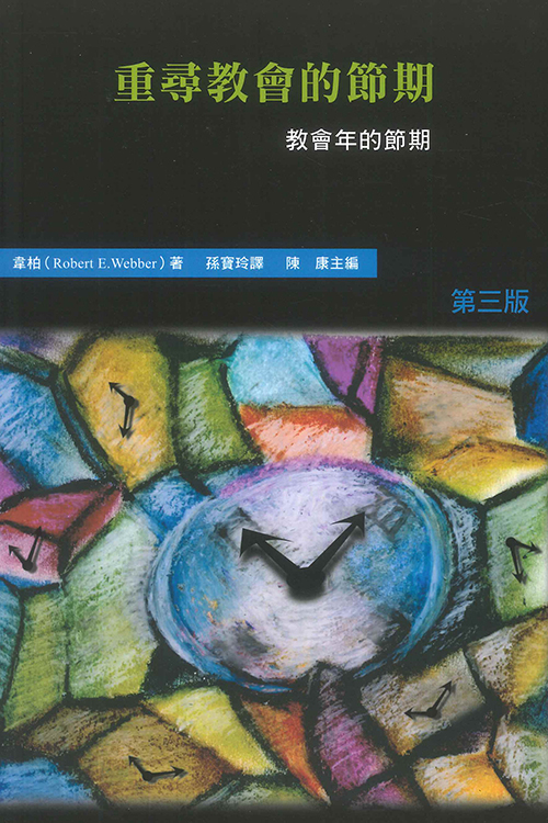 FA1C1329-FEFB-495C-BB94-5E67376EECB6