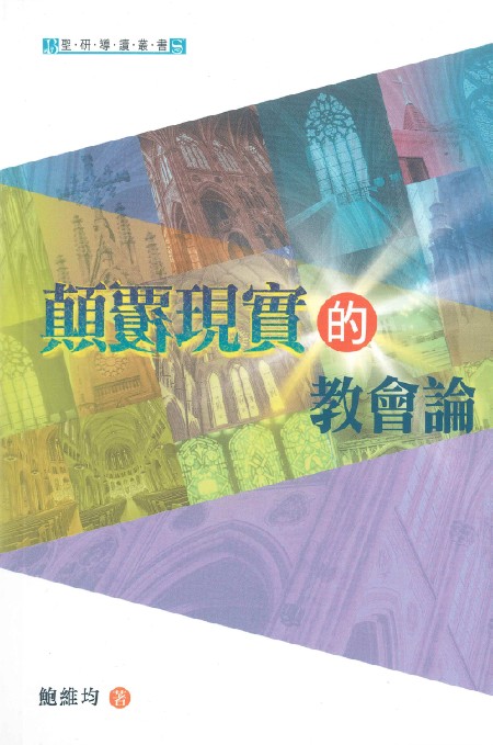 0ADCAE07-B127-4D1B-B1B3-3C84BE430CAA