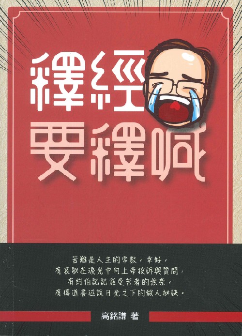 5E4B7957-B1F2-46DB-8721-14BF9E0A2963