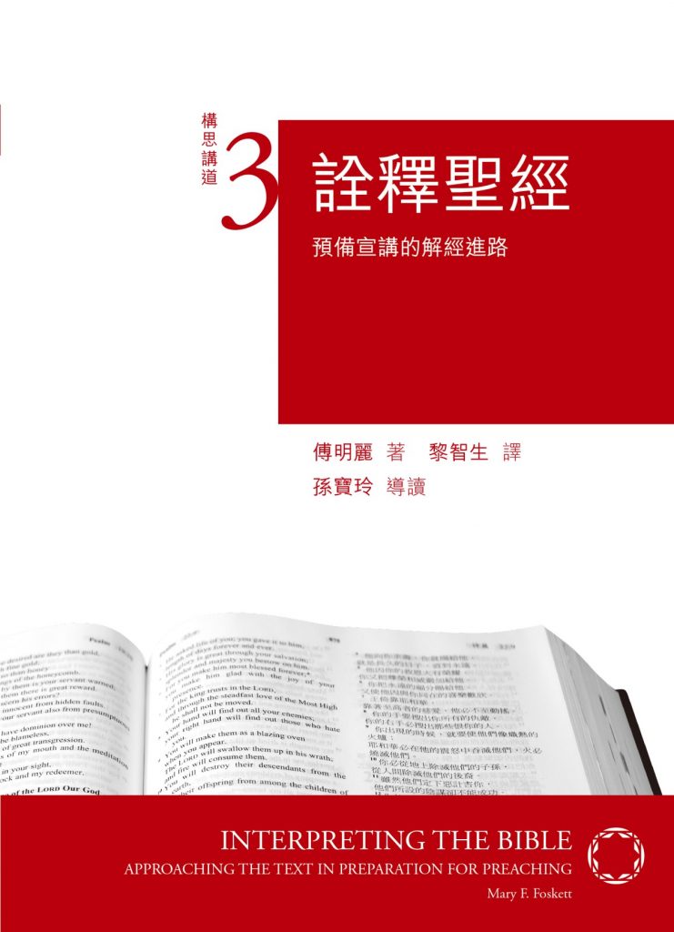 747F4FB2-9325-4B2B-8B2C-AA5BA459F09D