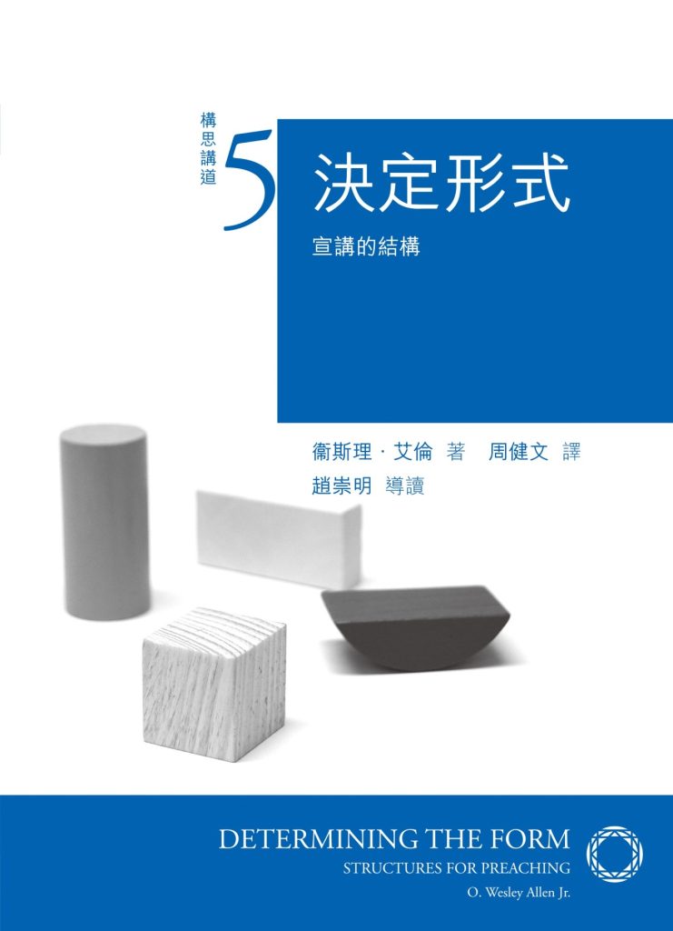 82B647C5-E21E-4CF7-8556-D4F4137E8A61