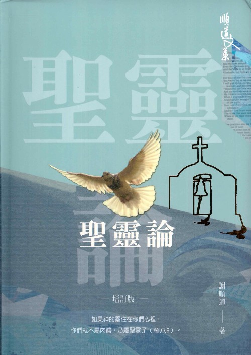 850660B5-6BA2-4D4A-8831-EEE242544F6F