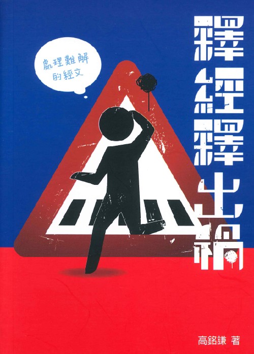 B6447B6E-F66B-4D4E-8B30-21F9D30FD7BB