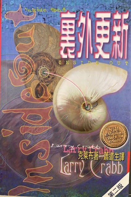 B67D7790-D50C-45E1-9EDC-567AA5FEB8E6