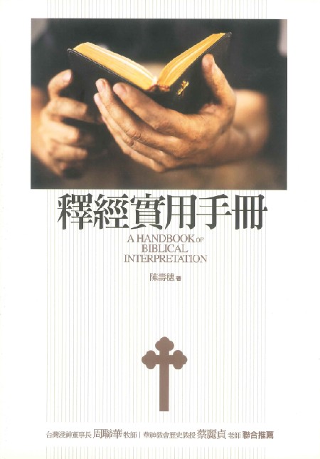 C8E7B2FC-ECE6-4157-B77F-069991815833