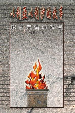 CD3125AD-EB3A-4E2B-B197-4B3B831D0A4F