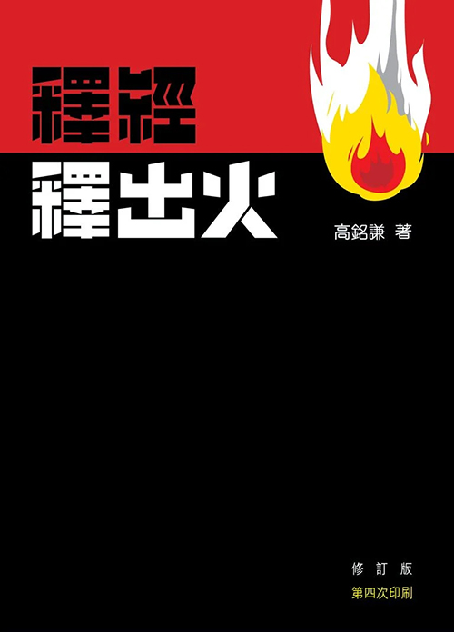 EB926965-1FD4-4498-BA9C-0FF1EBF71DA4