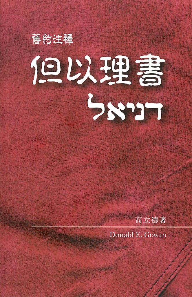 0C6E7707-BF89-43B5-87A8-770EAAF176B4