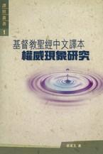 0F1EEB33-FF40-42B2-97AD-1FB156A59CF6