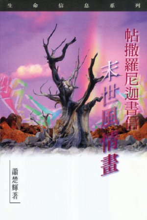 18013DAC-A7D8-4081-B184-BD46B308EED5