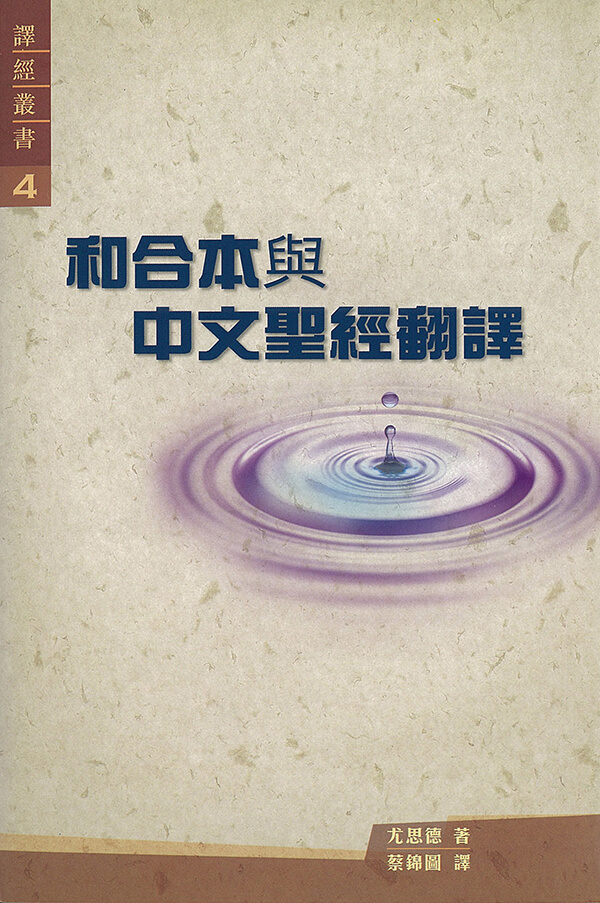 19FB1404-89CA-4497-B640-0849355A8B09