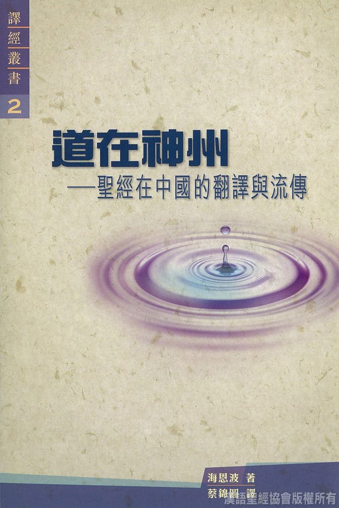 1AAC5046-A310-43A7-A3BE-4B7389A75DC1