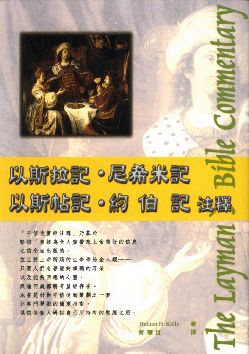 211F9572-6855-4DFB-9E8F-2D67D9E74B4E