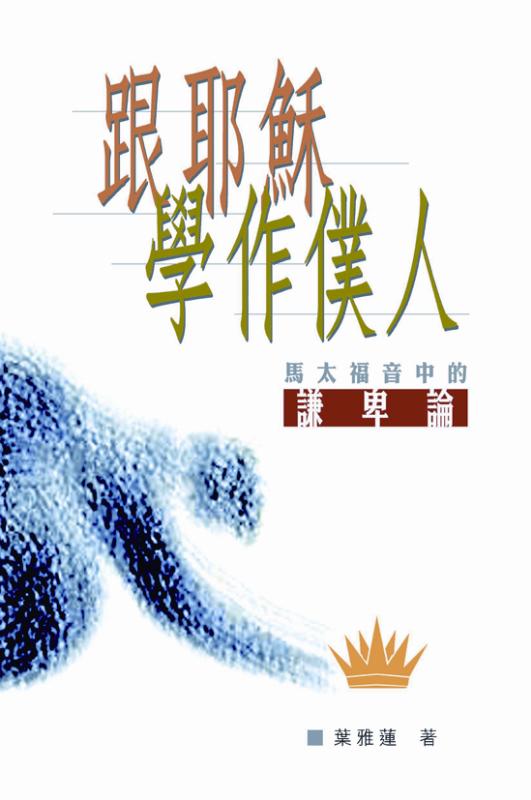 3B25C1A1-9DE3-459B-8732-C4453C879C71