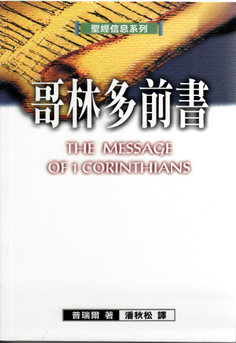 4218CCE1-D0B2-47FB-AED3-1662A49F19D3