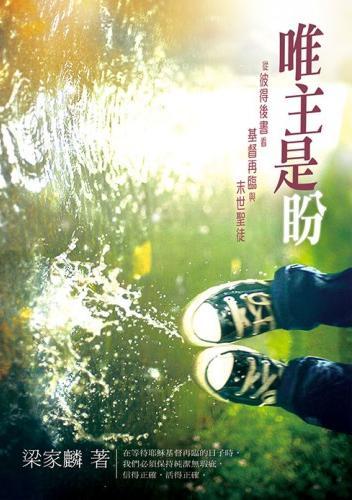 6EFCD17C-624A-48ED-8000-35CB528E4A22