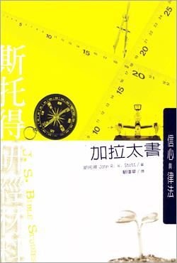 813E112E-3914-44F7-BE2D-6263B1EDD80C